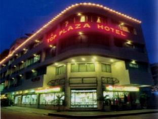 Top Plaza Hotel Dipolog Eksteriør billede
